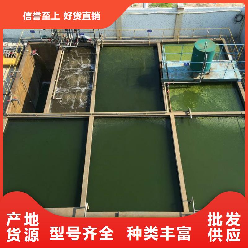 熱銷：堿式氯化鋁廠家