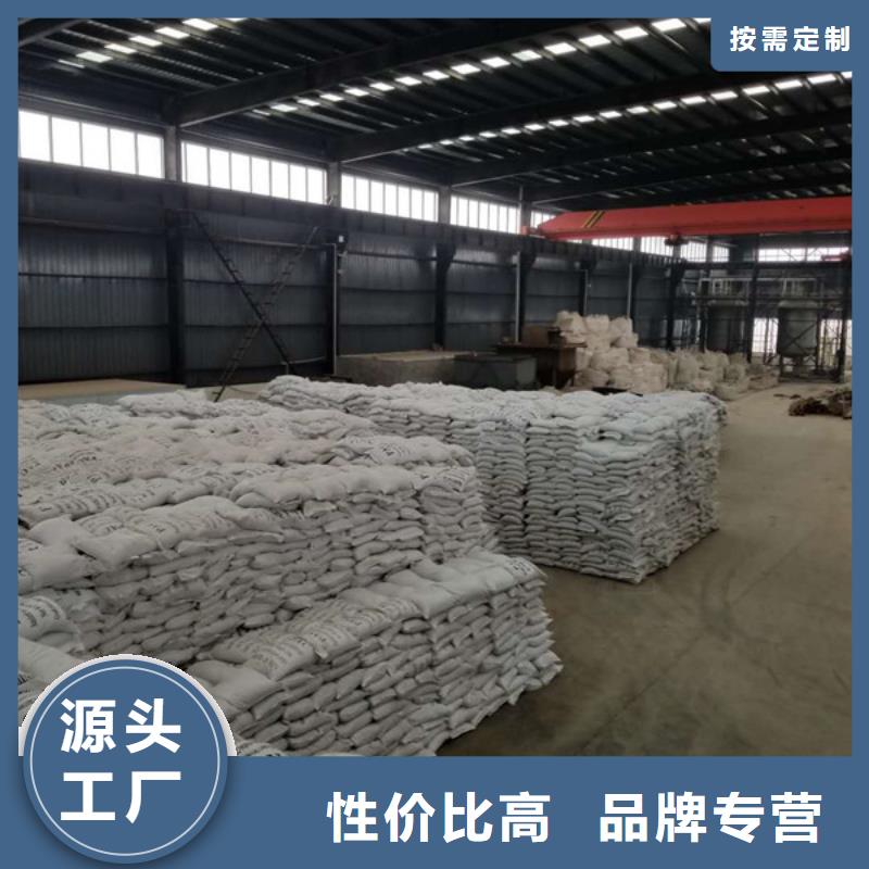 質(zhì)量優(yōu)的60%醋酸鈉本地廠家