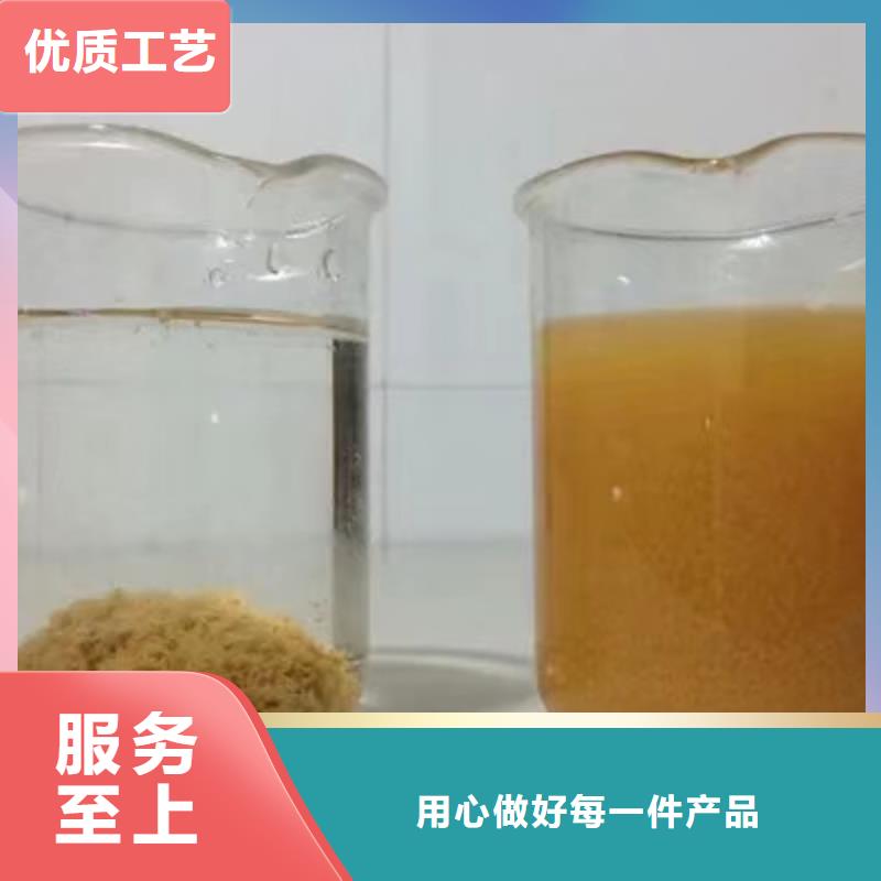 碳源醋酸鈉的工作原理