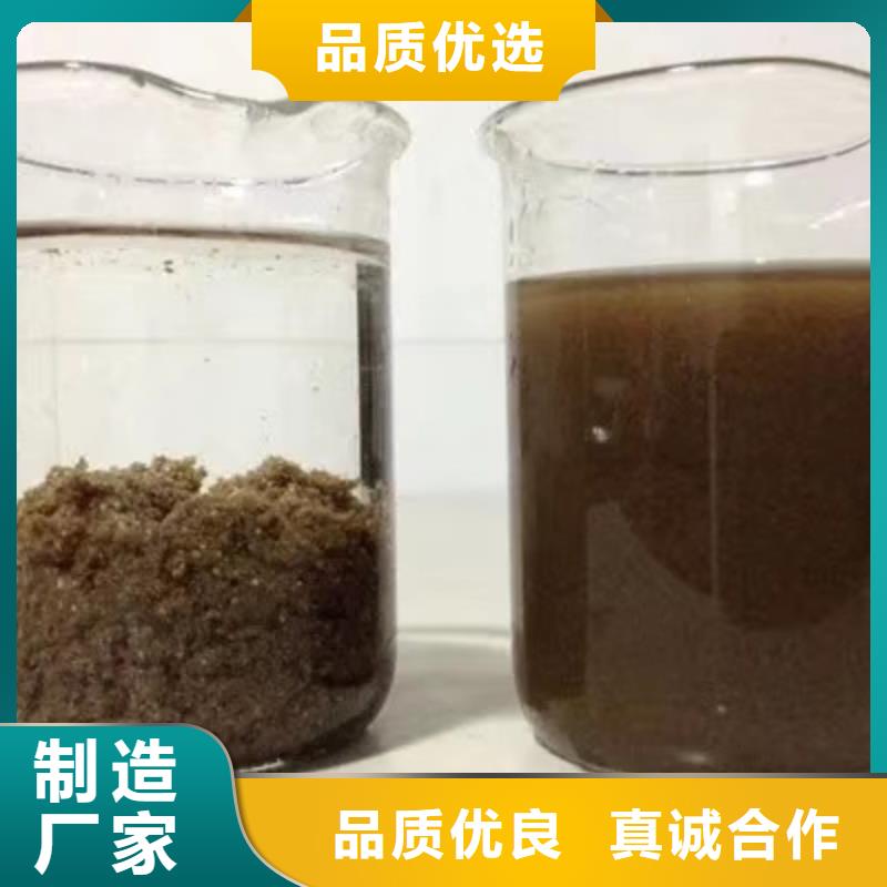 58%醋酸鈉有現(xiàn)貨