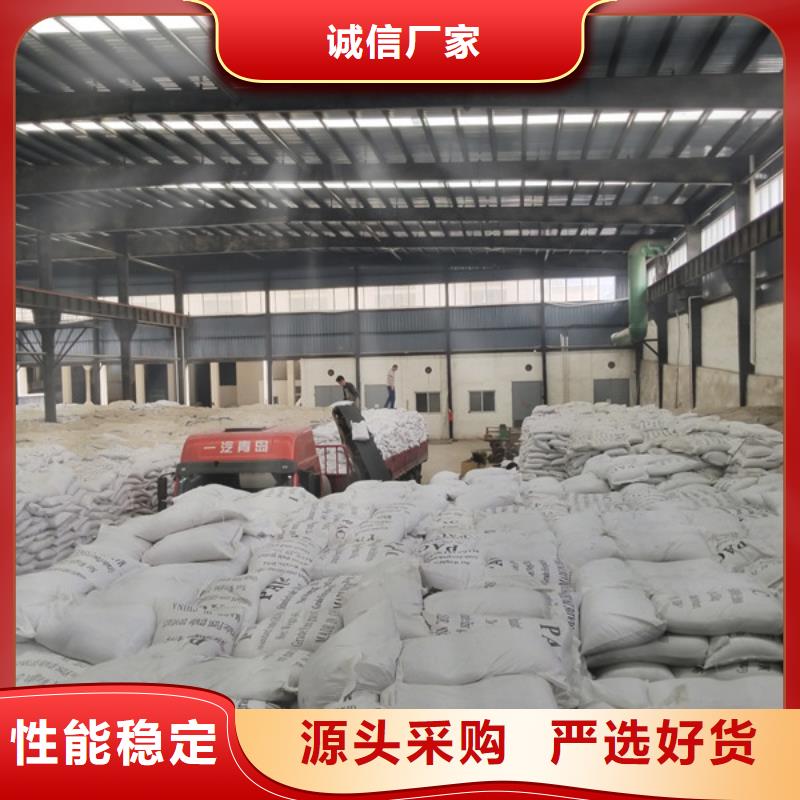 石英砂【除磷劑廠家】歡迎來廠考察