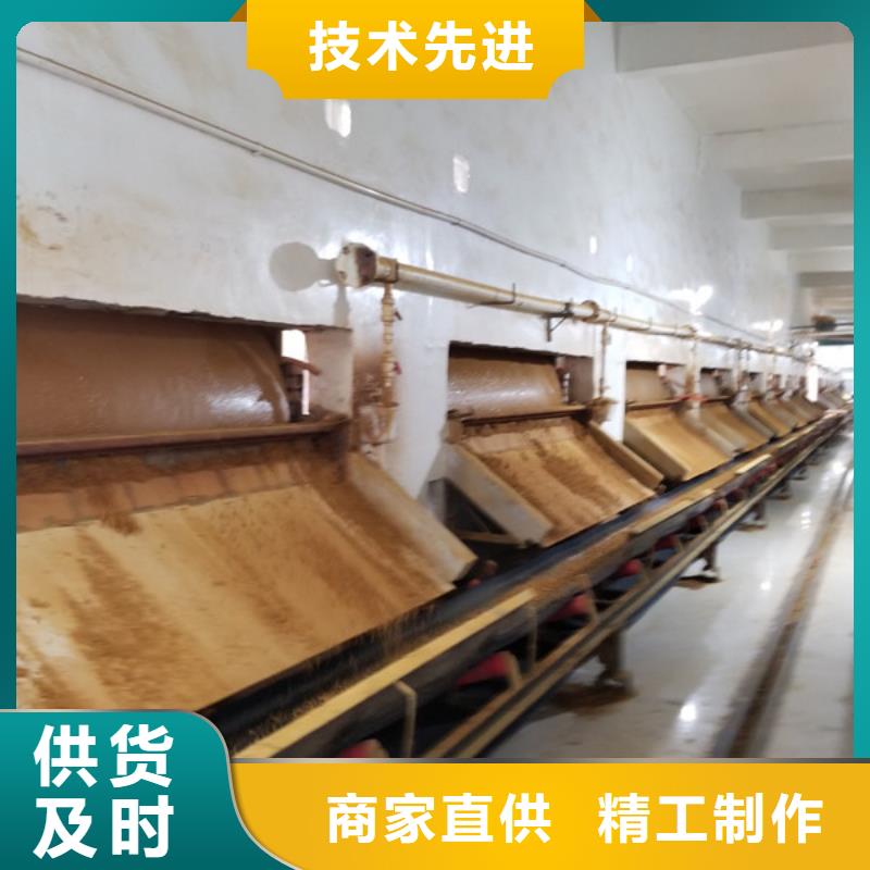 石英砂_【氯酸鈉】精心打造