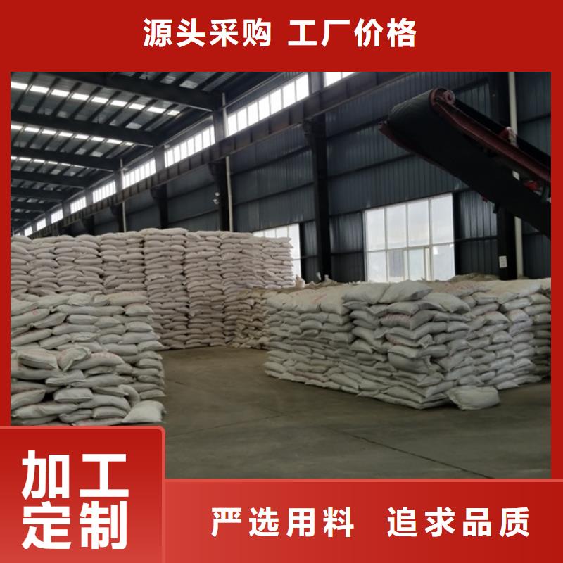石英砂消泡剂源头厂家供应