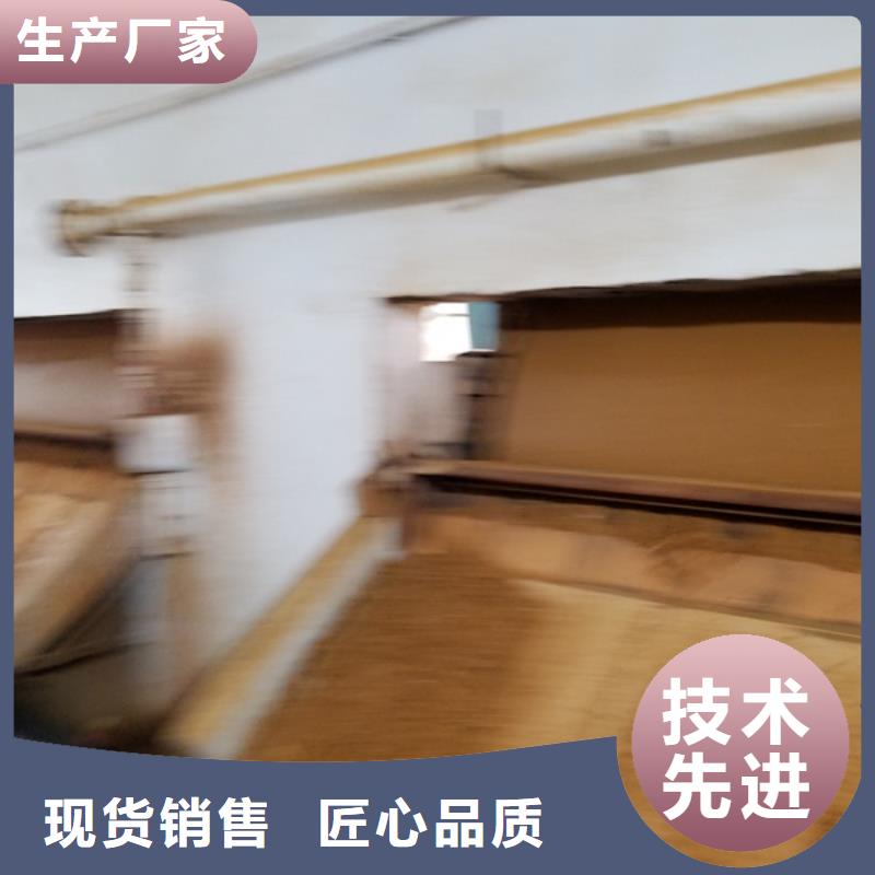 石英砂廠家直發