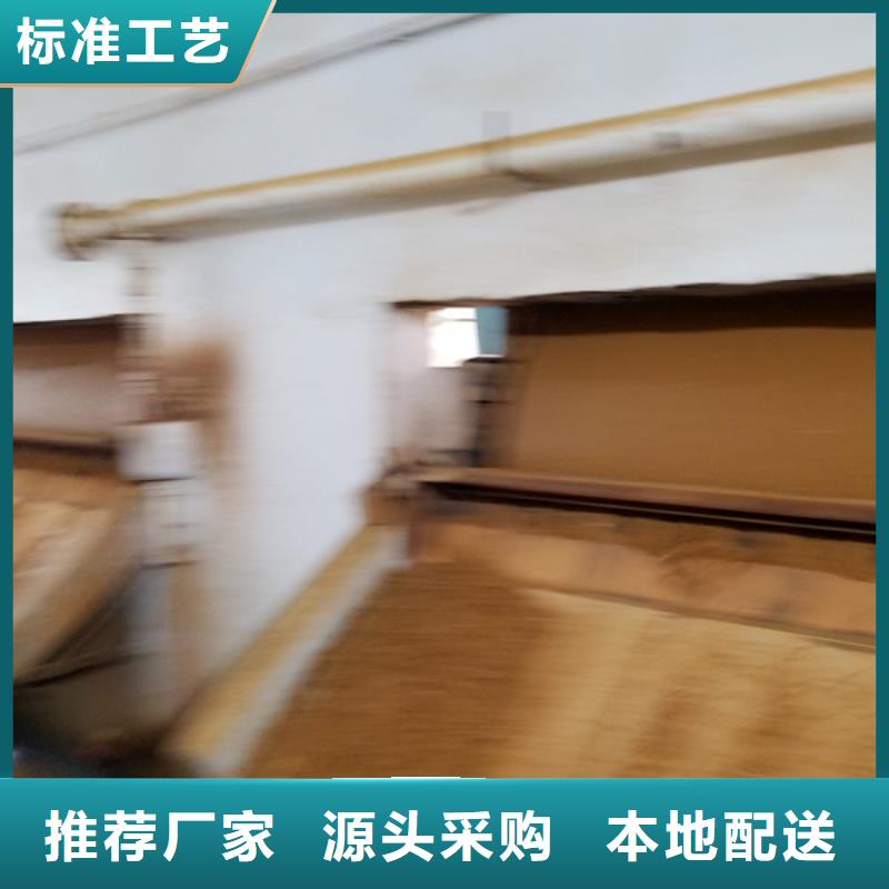 石英砂【葡萄糖】一站式采購方便省心