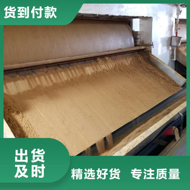 石英砂氯酸鈉價(jià)格低