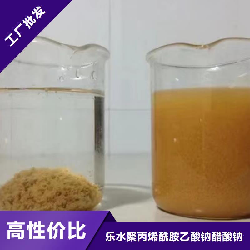 石英砂聚合氯化鋁種類多質(zhì)量好