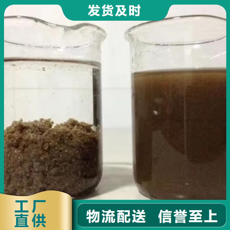 石英砂活性炭種類多質量好