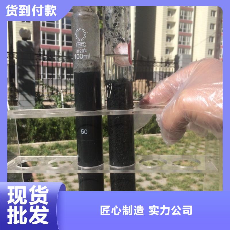 石英砂活性炭加工定制