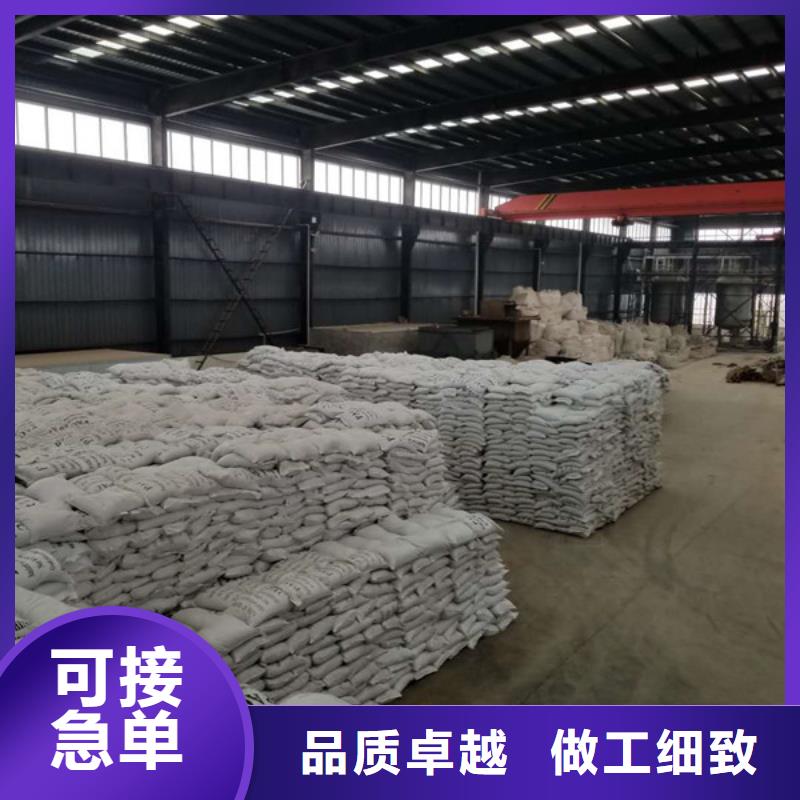 片堿聚合氯化鋁廠家貨源足質(zhì)量好