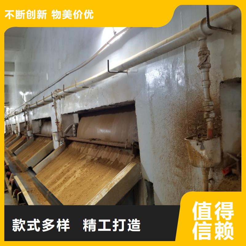 片堿源頭工廠