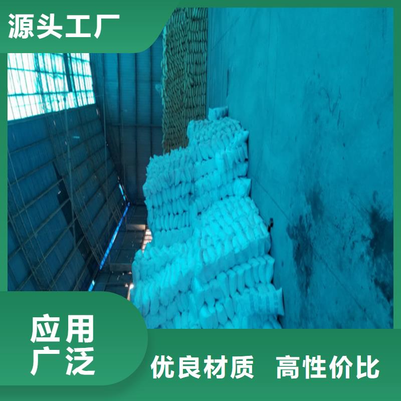 片堿聚合氯化鋁廠家貨源足質(zhì)量好