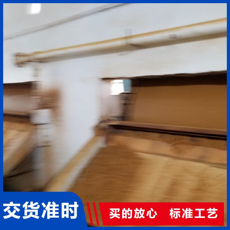 75片堿原廠定做