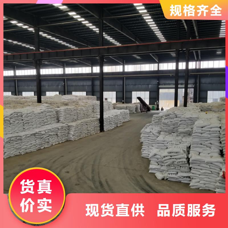 片碱-碱式氯化铝高性价比