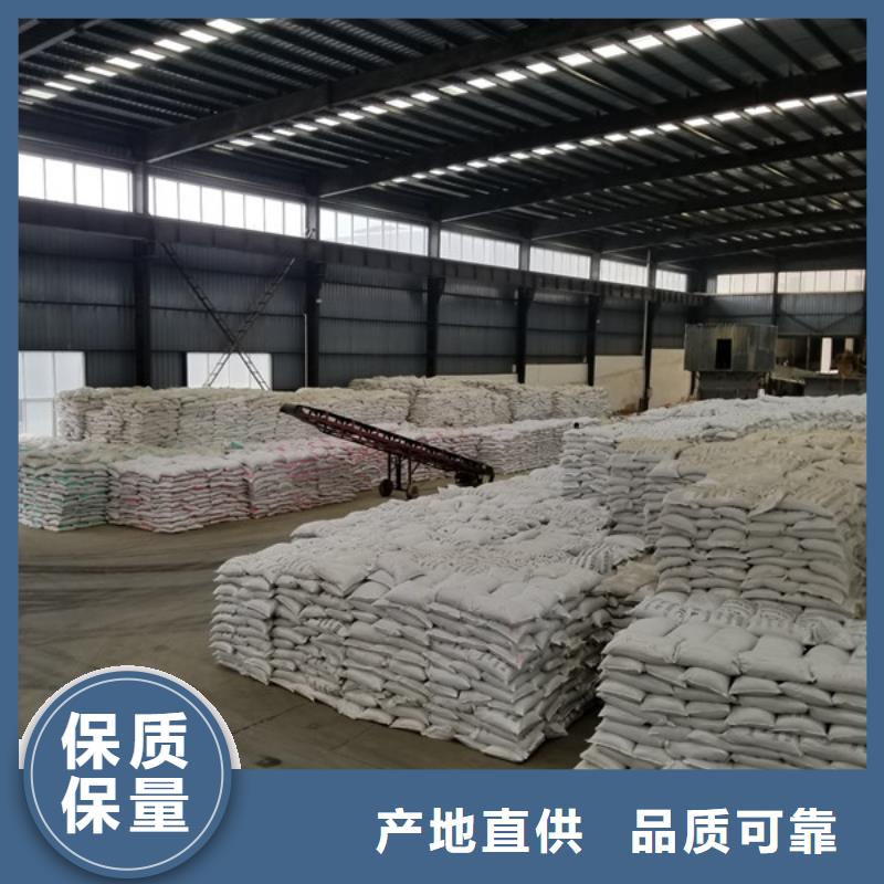 片堿活性炭貨真價實