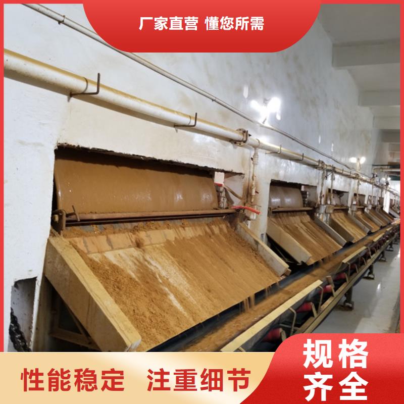 片堿堿式氯化鋁專業(yè)生產(chǎn)設(shè)備