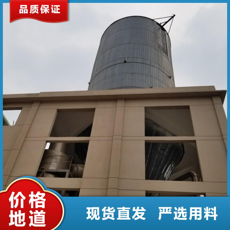 【梅州】找片碱,【活性炭】实力厂商