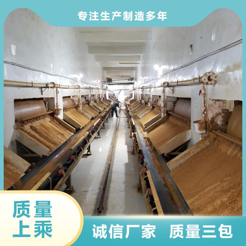 片堿源頭工廠