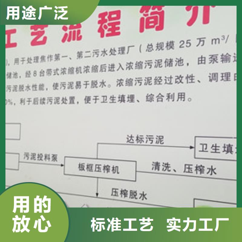 片堿-兩性離子聚丙烯酰胺拒絕偽劣產品