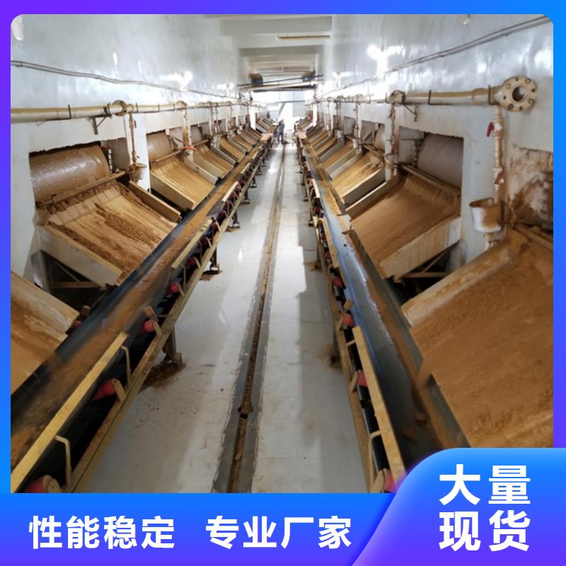 氯酸鈉聚丙烯酰胺專業生產廠家