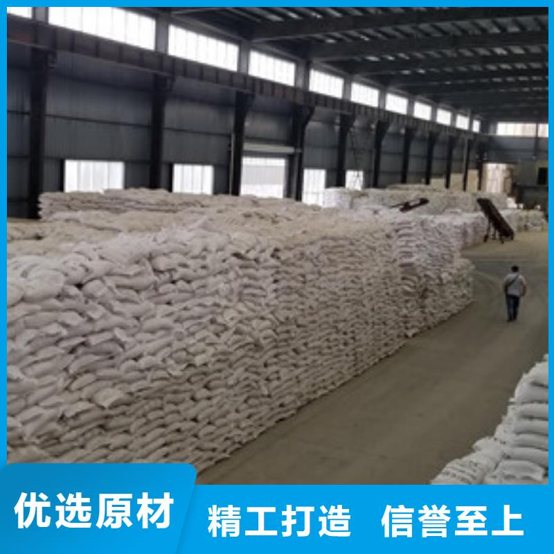 氯酸钠石英砂专业设计