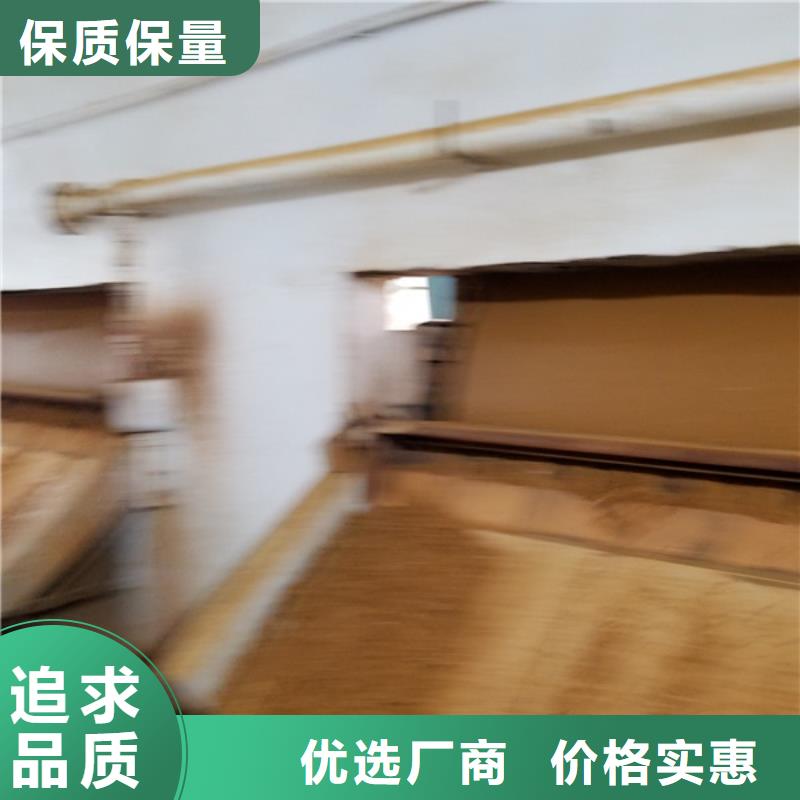 陽離子洗砂沉淀劑實力廠商