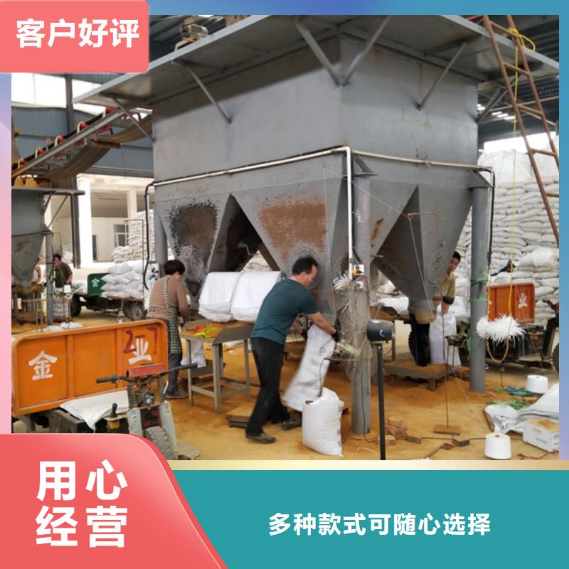 規(guī)格齊全的陽離子洗砂沉淀劑公司