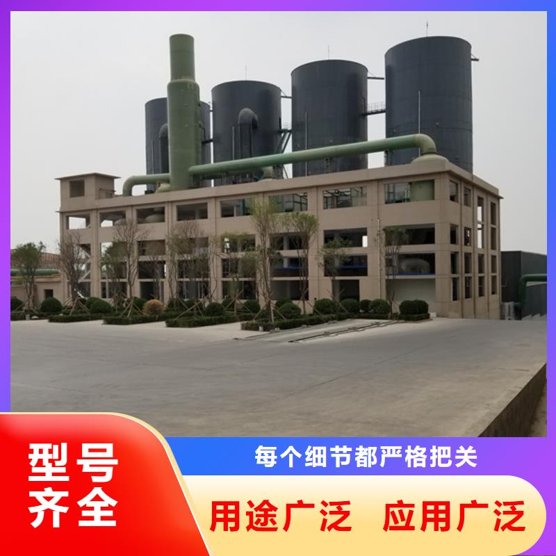 洗沙沉淀剂量大优先发货