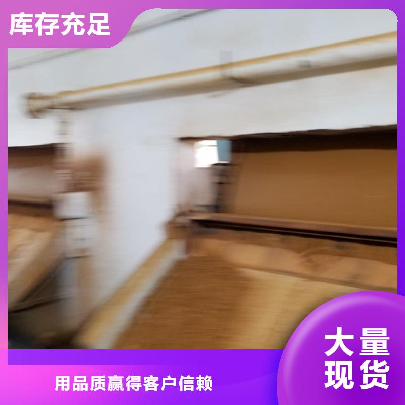 陰離子聚丙烯酰胺品牌廠家-放心選購