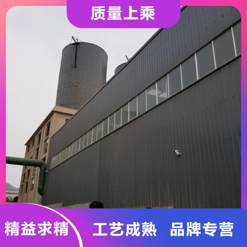 【陰離子聚丙烯酰胺除磷劑廠家品質保證實力見證】