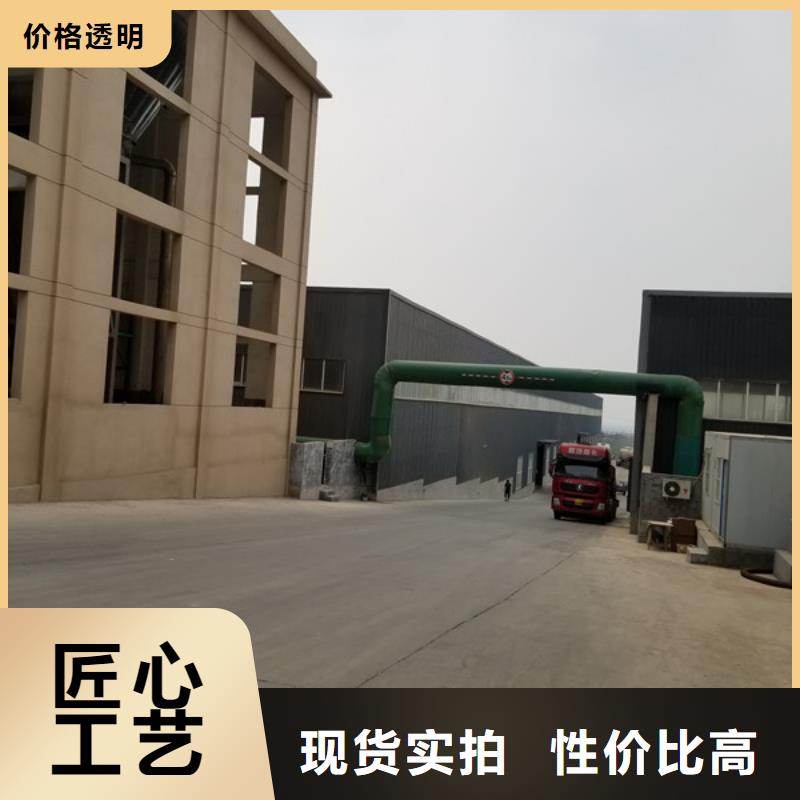 陰離子聚丙烯酰胺石英砂當日價格