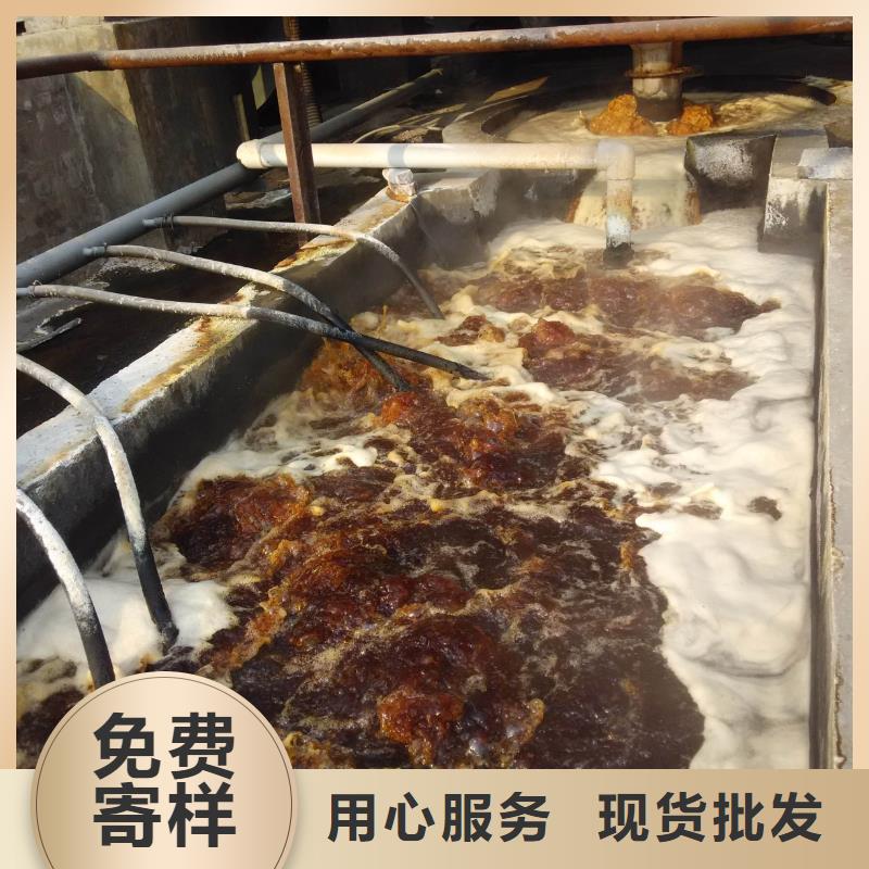 陰離子聚丙烯酰胺廠家量身定制