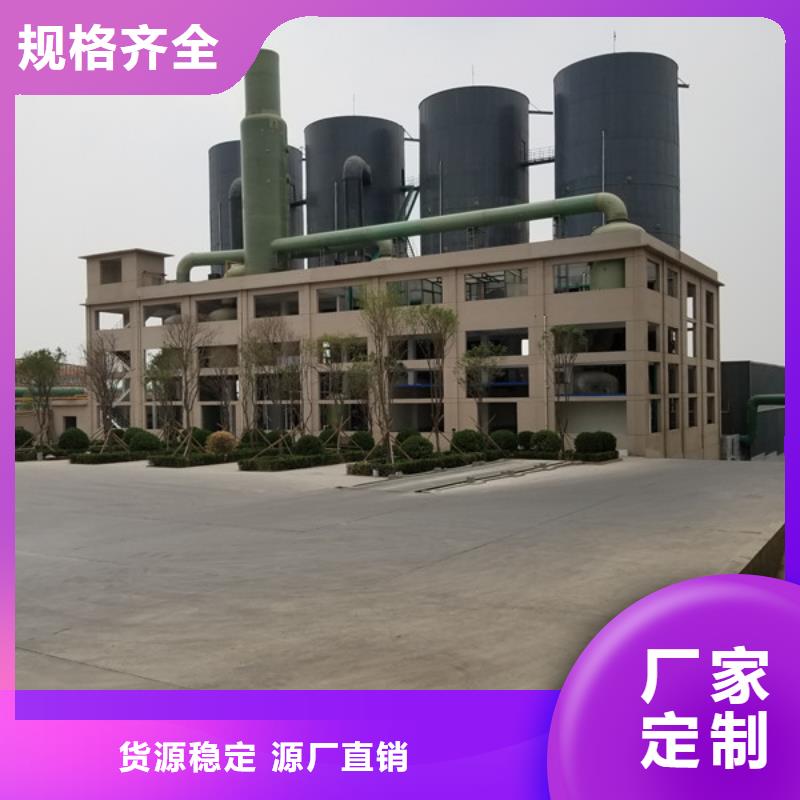 陰離子聚丙烯酰胺消泡劑廠家擁有先進的設備