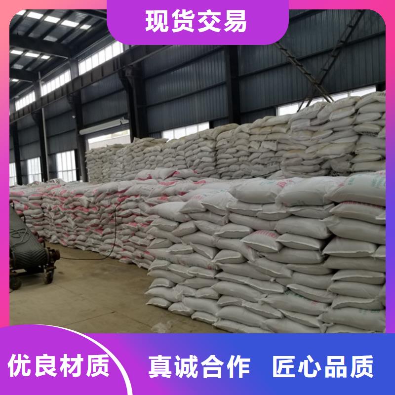陽離子聚丙烯酰胺石英砂質檢合格發貨