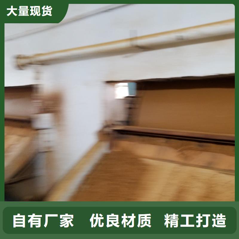 銷售陽離子聚丙烯酰胺_優(yōu)質廠家