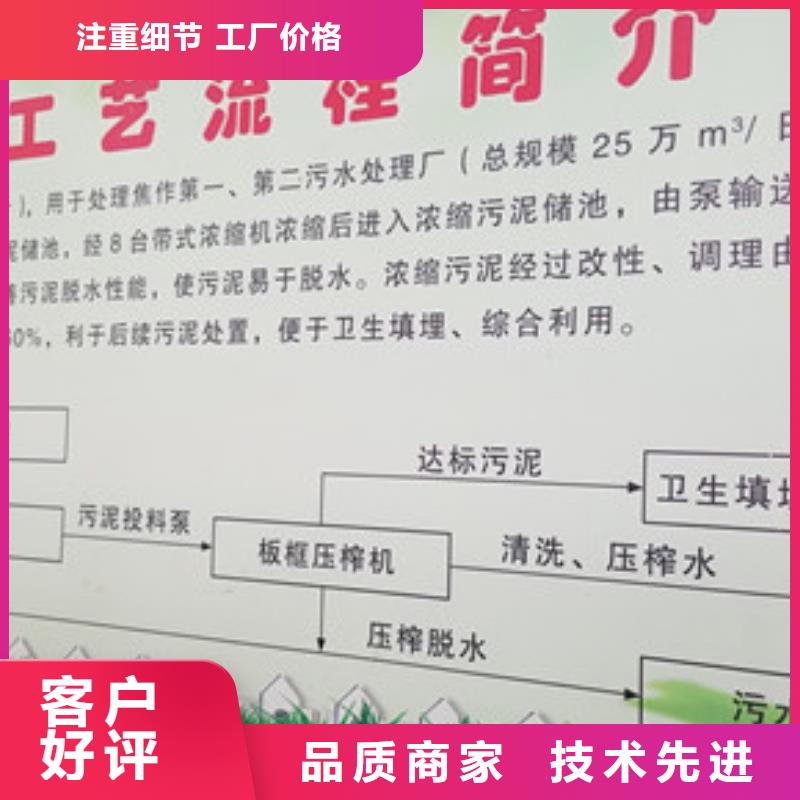 陽離子聚丙烯酰胺聚合氯化鋁可放心采購