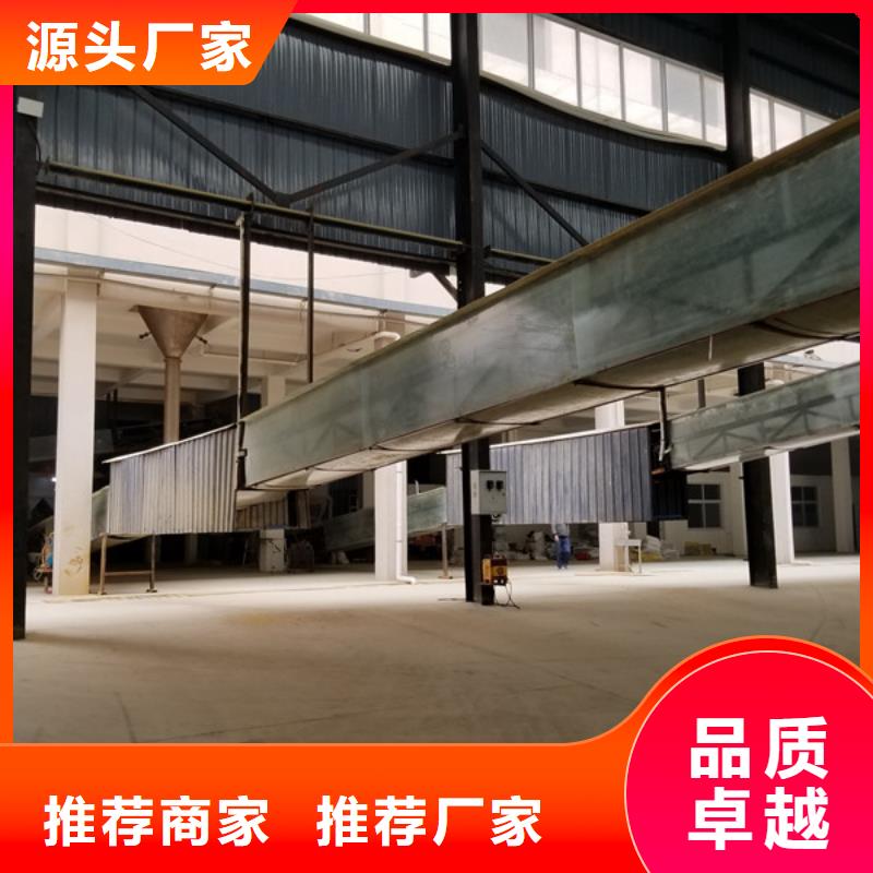 除磷剂价格实惠