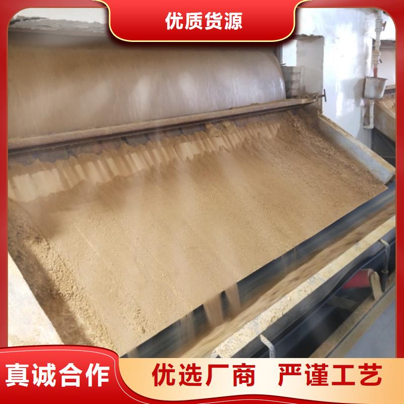 除磷剂-活性炭市场行情