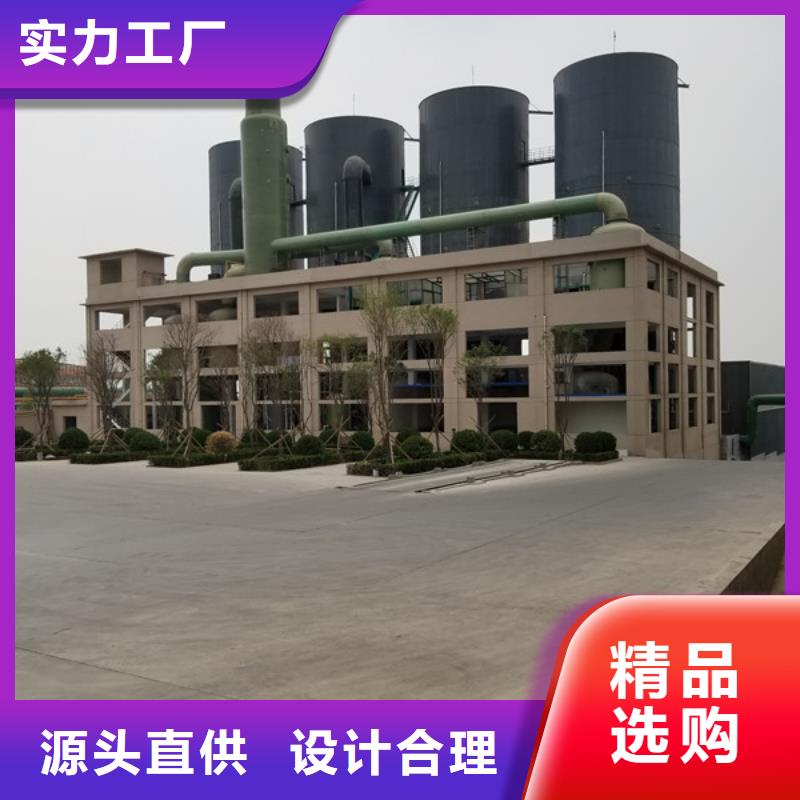 粉末除磷剂规格种类详细介绍品牌