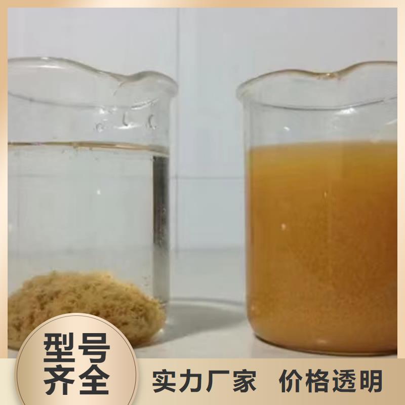 【除磷劑】石英砂生產加工