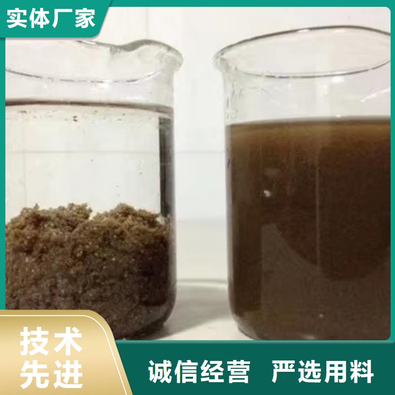 除磷劑_聚合氯化鋁隨心所欲定制