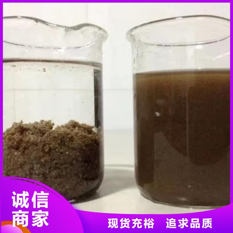 粉末除磷劑大牌廠家直銷