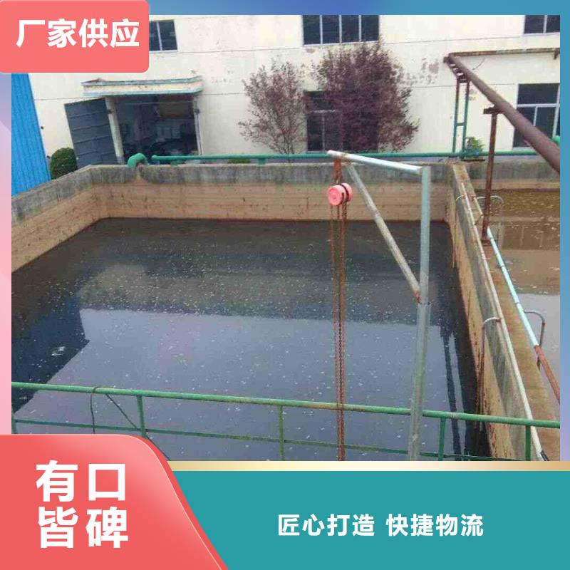 除磷劑活性炭廠家自營