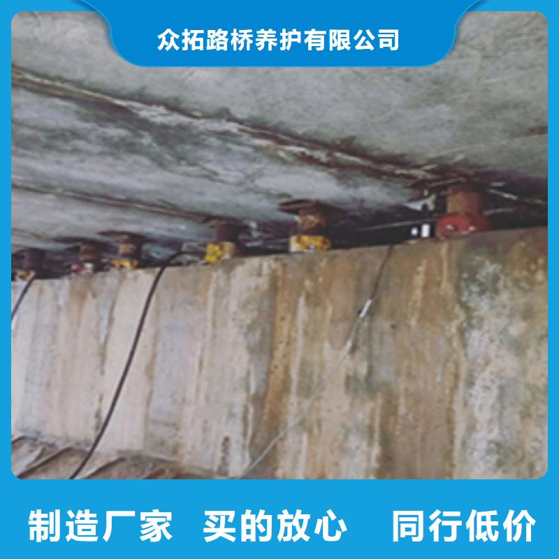 周至高鐵支座調整更換施工說明-歡迎致電