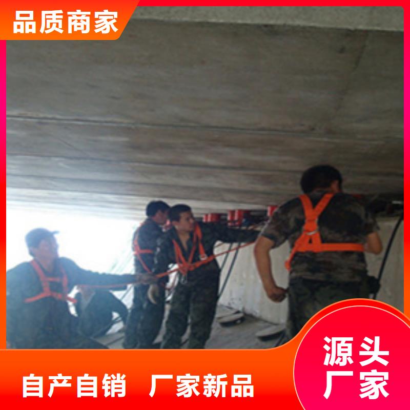 漢臺公路橋梁更換支座施工方法-眾拓歡迎您