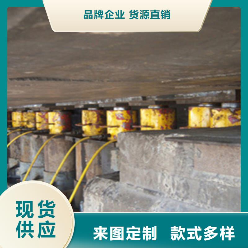 周至高鐵支座調整更換施工說明-歡迎致電