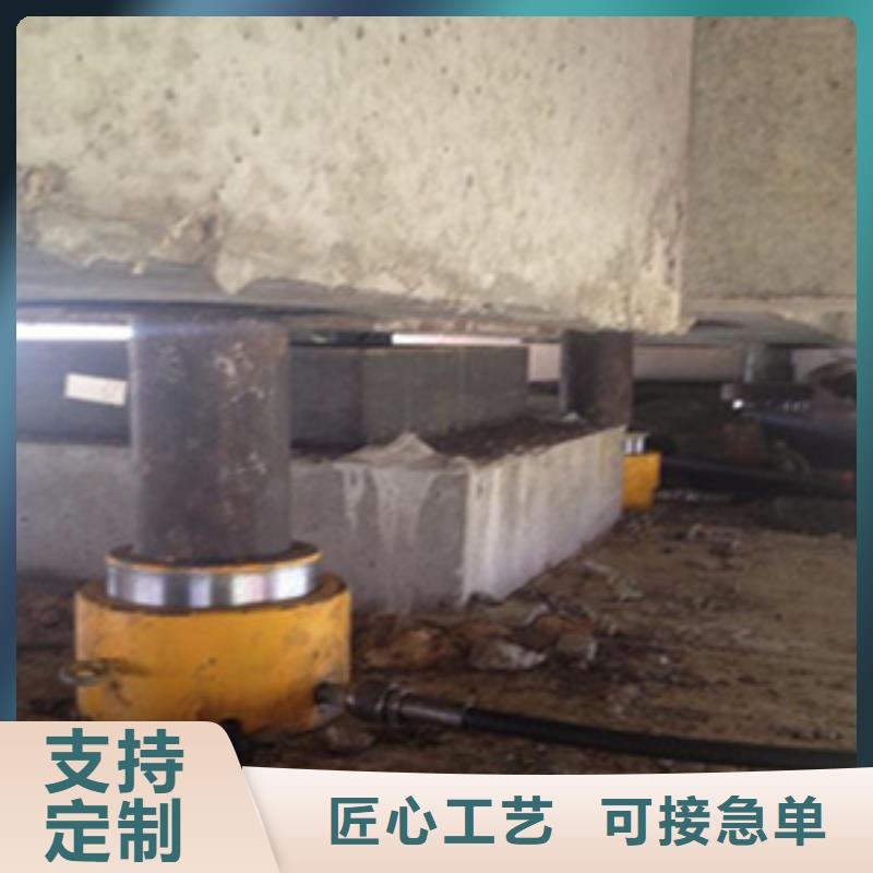 泗水plc桥梁整体同步顶升施工流程-众拓欢迎您