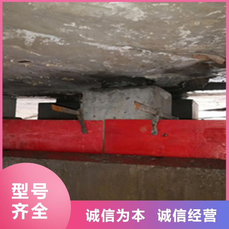 张槎街道维修桥梁支座更换施工方法-欢迎致电