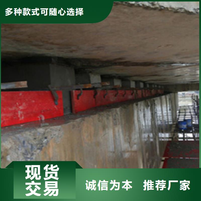 平湖盆式橡胶支座更换施工流程-众拓路桥