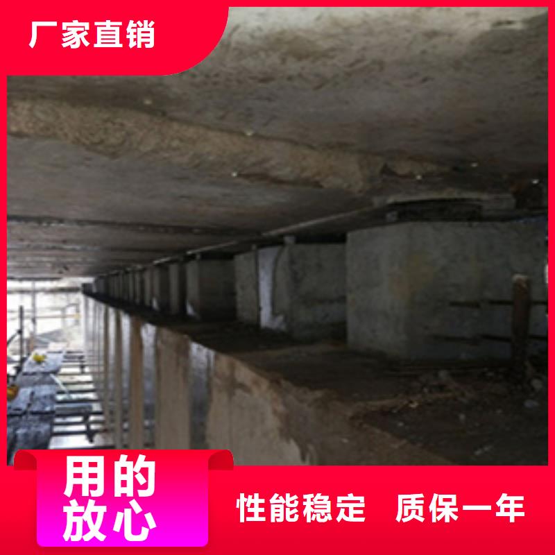 橡膠支座更換施工流程-眾拓路橋